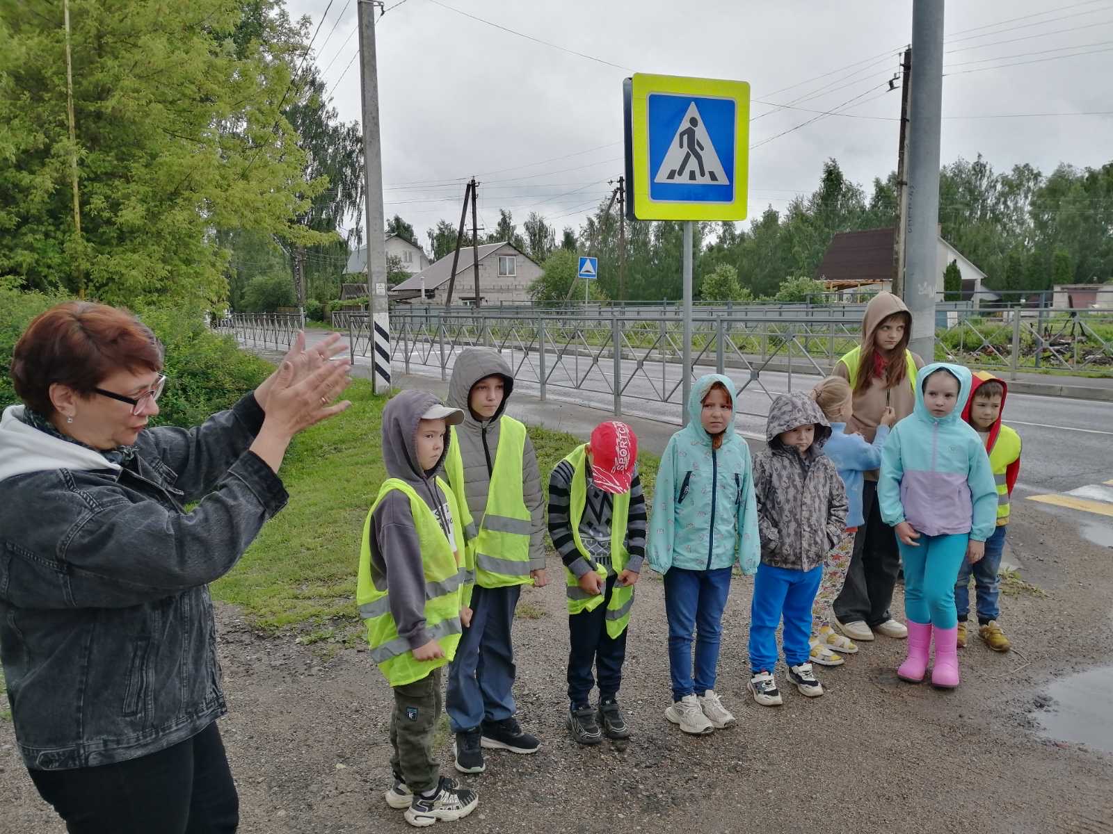 16 день.