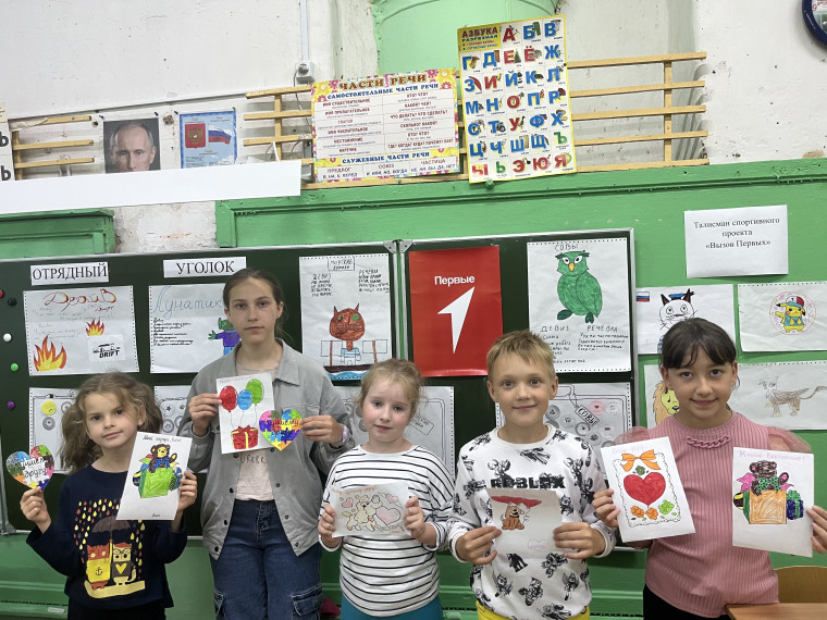 14 день.