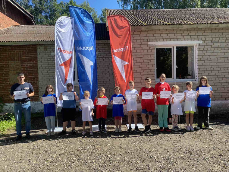 21 день.